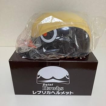 ◆ダイエーホークス◆レプリカヘルメット◆未使用品◆ Yahoo!オークション -「ダイエーホークスヘルメット」の落札相場